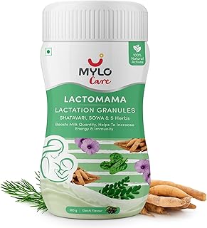 Mylo Lactomama Granules – Lactation Supplement for breastfeeding with Shatavari to Increase Breast Milk (Elaichi Flavour -...