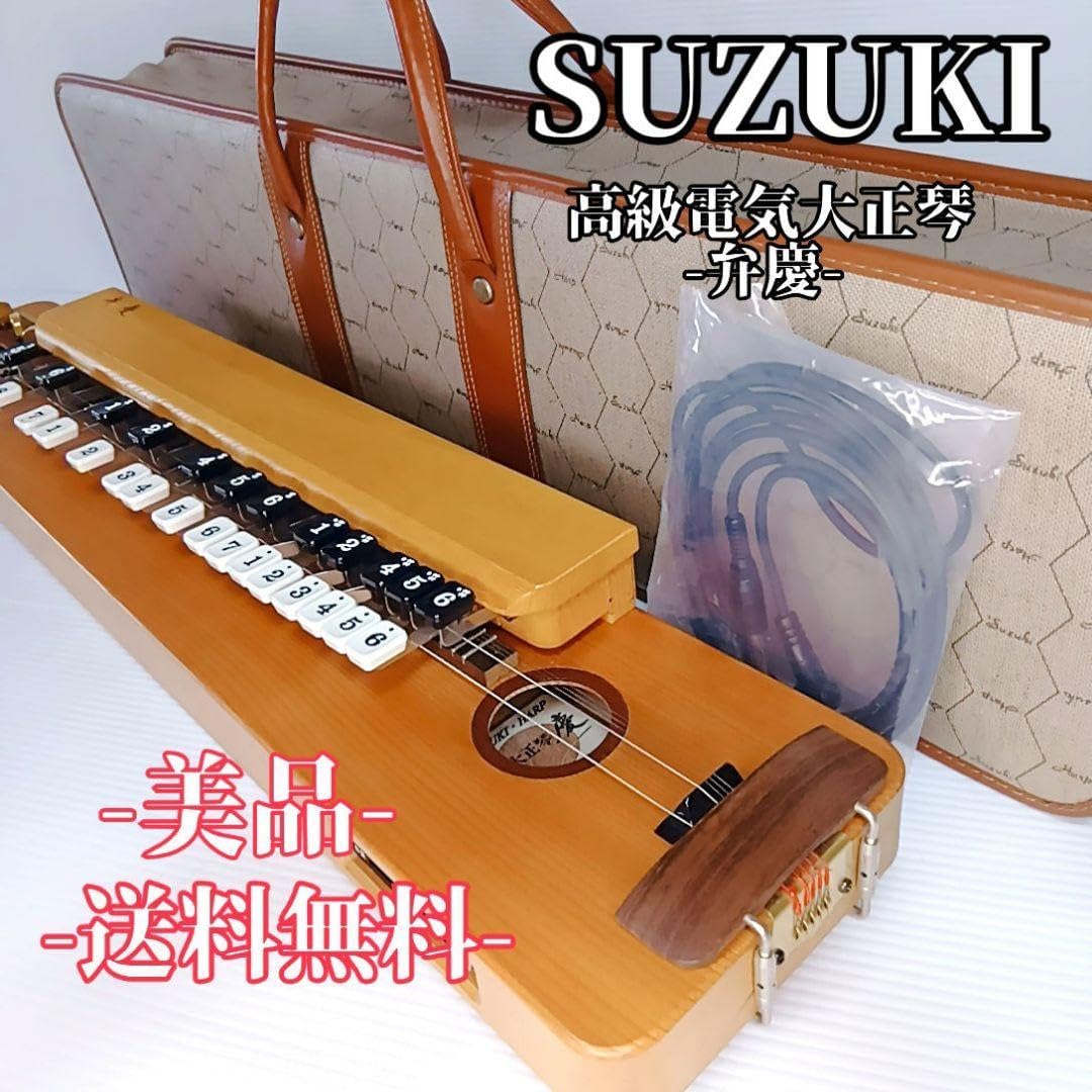 ジャパネスク/虎/別珍スカジャン/JSKJ-007/花旅楽団/テーラー東洋L相当 JSKJ-007 虎刺繍/別珍リバーシブルスカジャン - スカジャンの