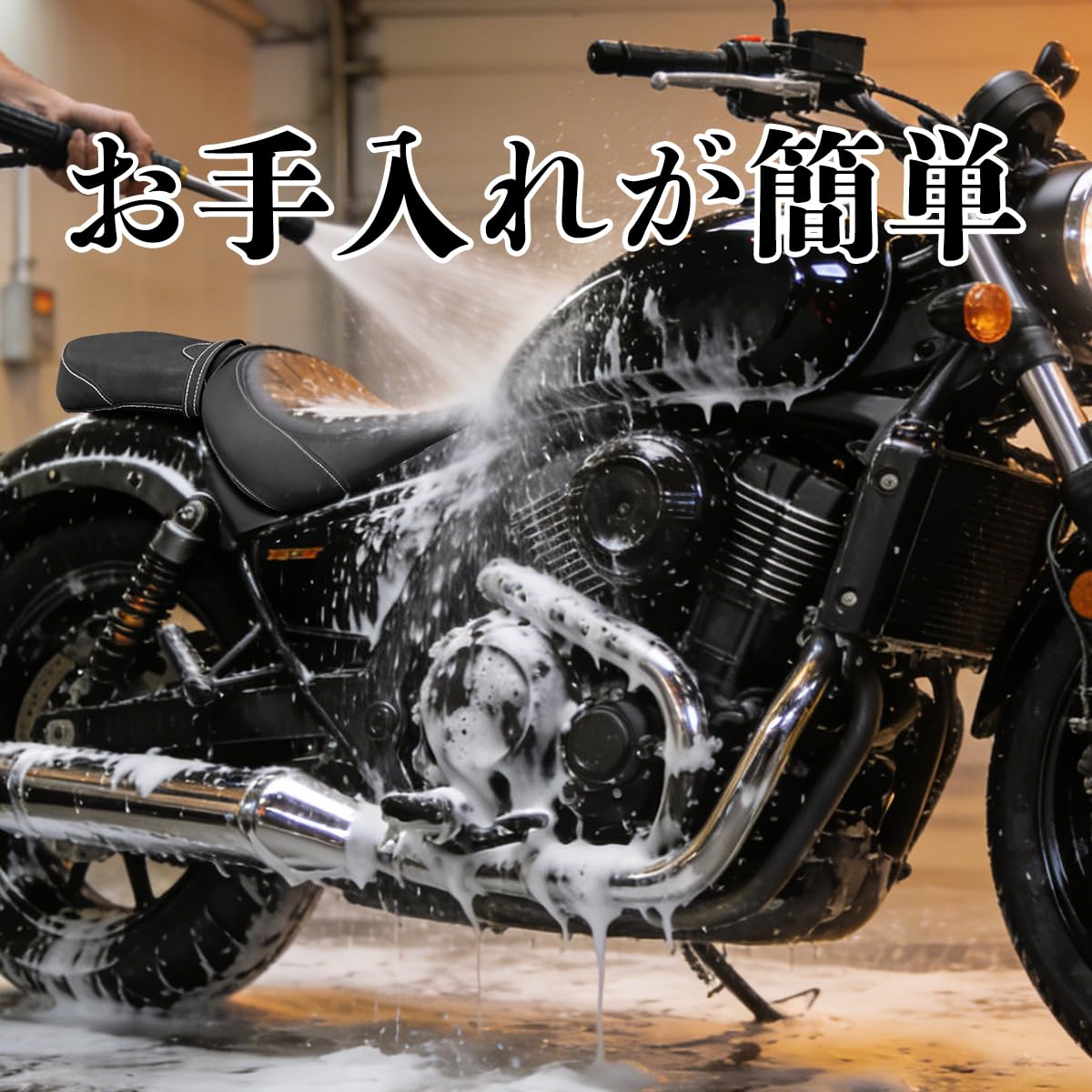Amazon | BIGKON ヤマハ XV950R シート ボルト950 カスタムソロシート