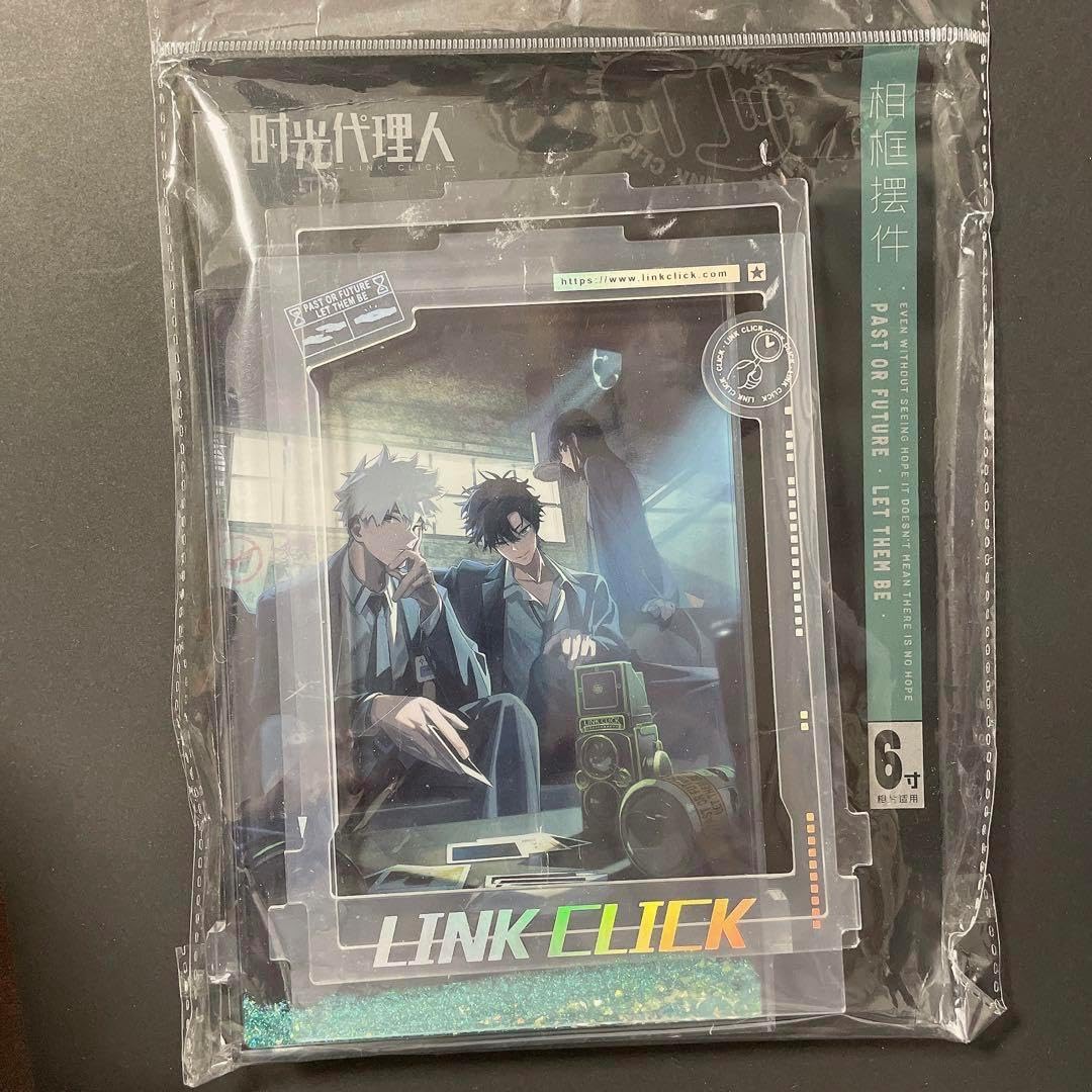 時光代理人 流砂フレーム 第二期 トキ ヒカル リン 程小時 陸光 喬