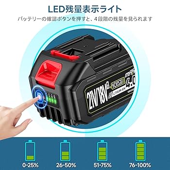 Amazon.co.jp: mAh マキタ 互換 バッテリー 21V/18V バッテリー
