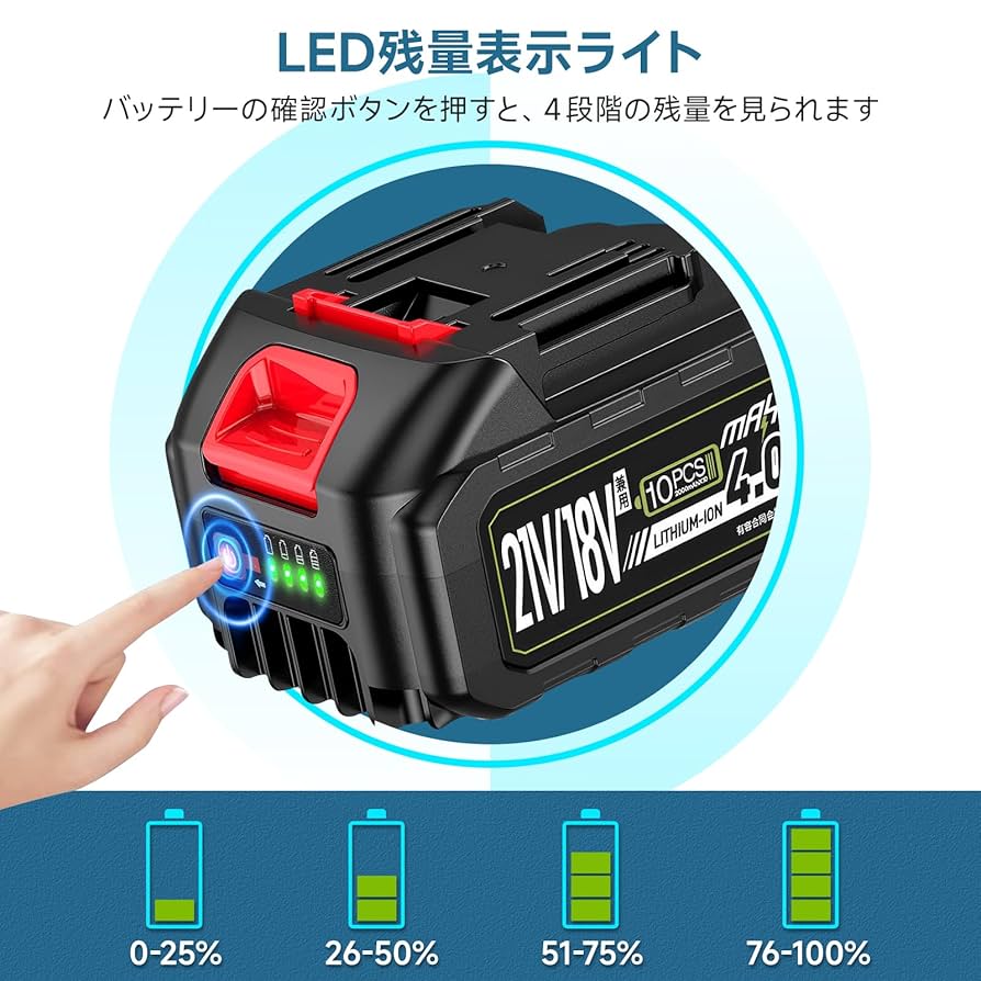 Amazon.co.jp: mAh マキタ 互換 バッテリー 21V/18V バッテリー