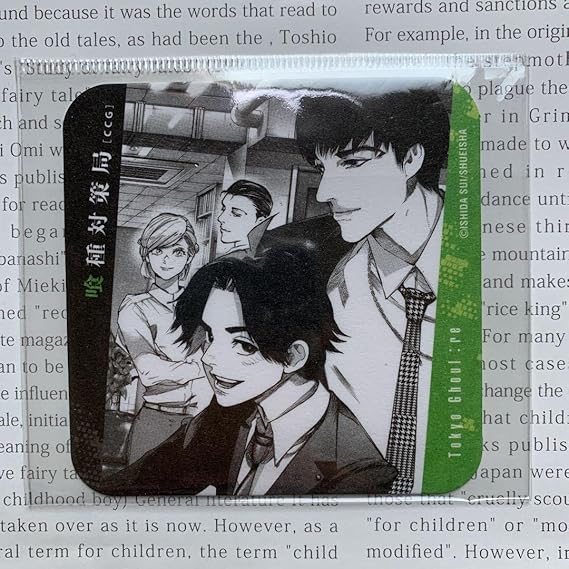 Amazon Co Jp 東京喰種 コースター Ccg 亜門鋼太朗 真戸暁 滝澤政道 法寺項介 ホーム キッチン