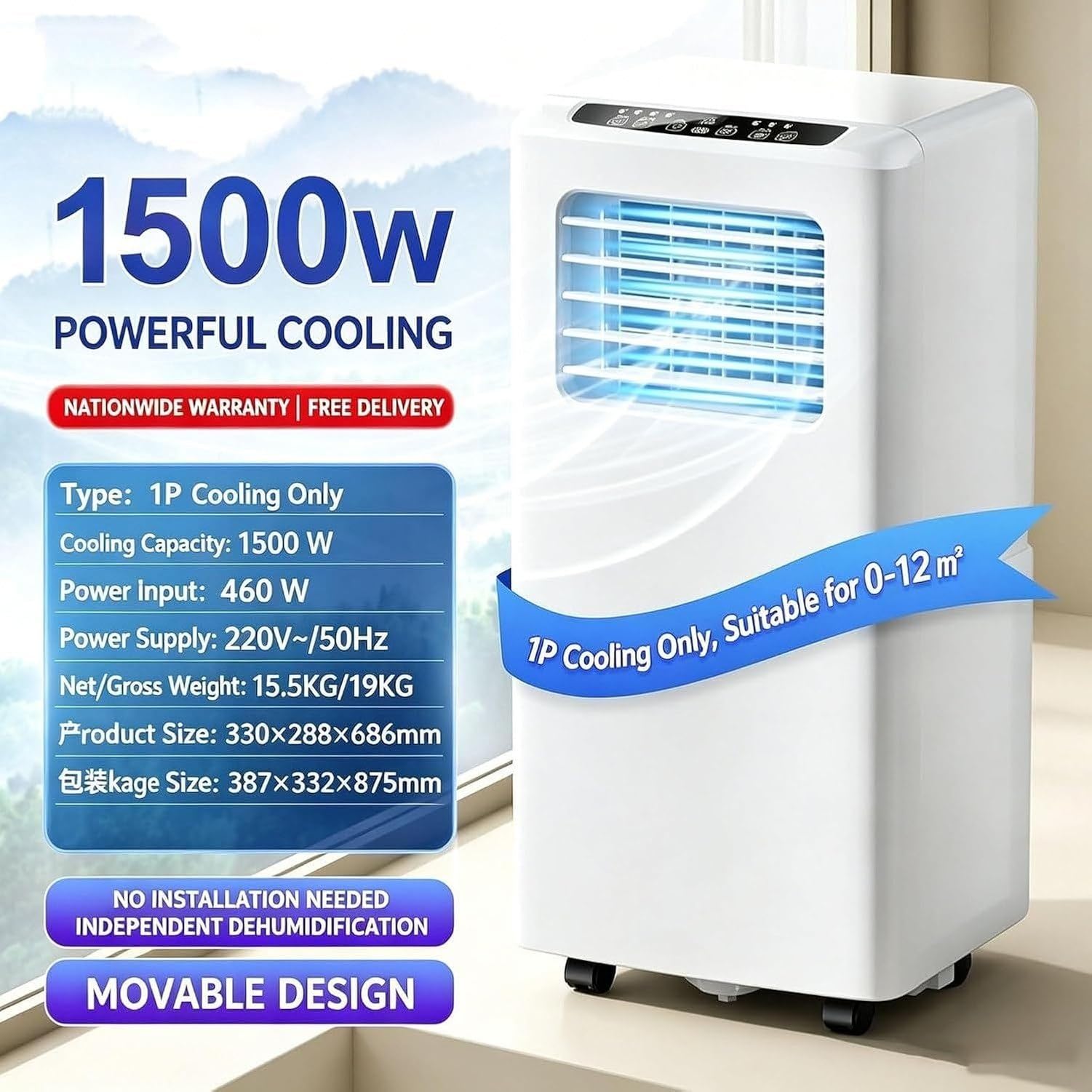 Aire Acondicionado Portátil 12000 BTU sin Instalación, Enfriador Móvil con Mando a Distancia, Modo Sueño, 3 Velocidades, Kit Ventana para Habitaciones, Style 5, 5000 BTU