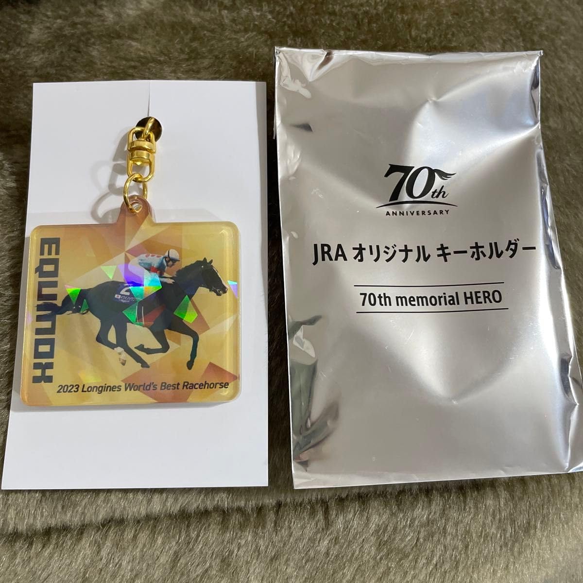 【限定】JRAウェルカムチャンス　特別版 ドゥデュース JRA当選品3つセット】Welcomeチャンス「ドウデュース」ジャパンカップ