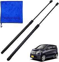 Wellvie Nissan Days Rear Gate Damper B21W B11W Mitsubishi ek Wagon ek Custom 90450-6A00G 90450-6A00E Car Supplies Parts Genuine Replacement Vehicle Inspection Custom 2-Piece Set Trunk Damper Hatchback