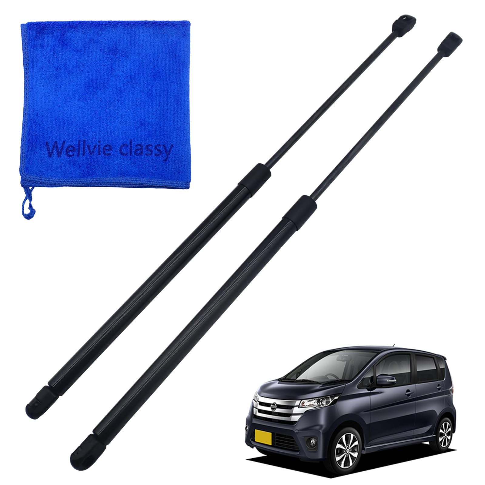 Amazon | Wellvie classy デイズ B21W B11W リアゲートダンパー 2本