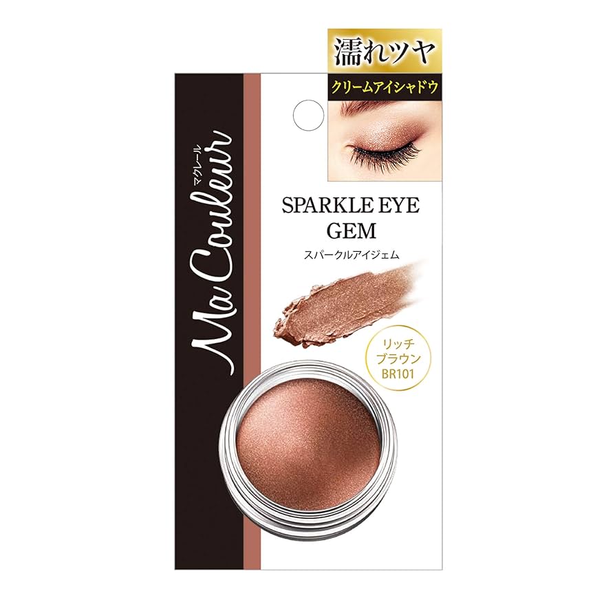 ma couleur マクレール Amazon | マクレール スパークルアイジェム | Ma Couleur
