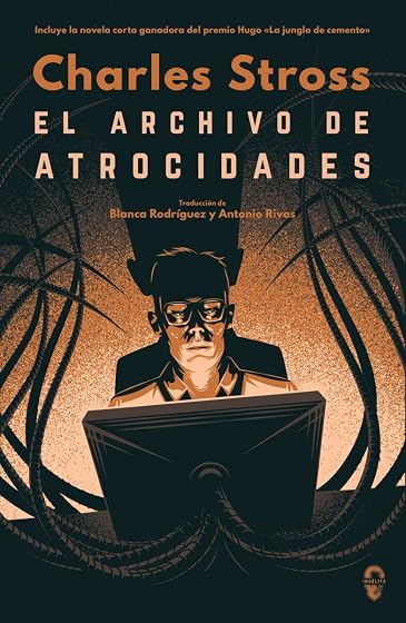 El Archivo de Atrocidades