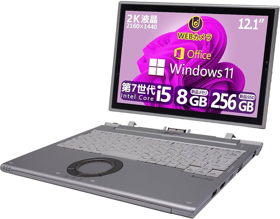 ノートパソコンHDDカメラ付き Amazon.co.jp: 【整備済み品】 Webカメラ搭載 セパレート型2in1