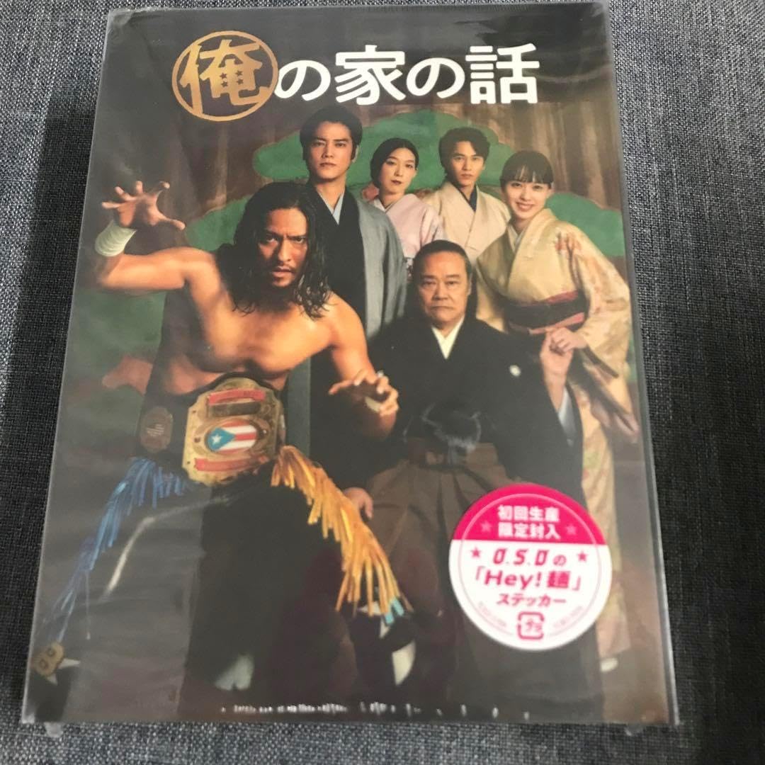 俺の話は長い DVD-BOX〈6枚組〉 俺の話は長い DVDBOX〈