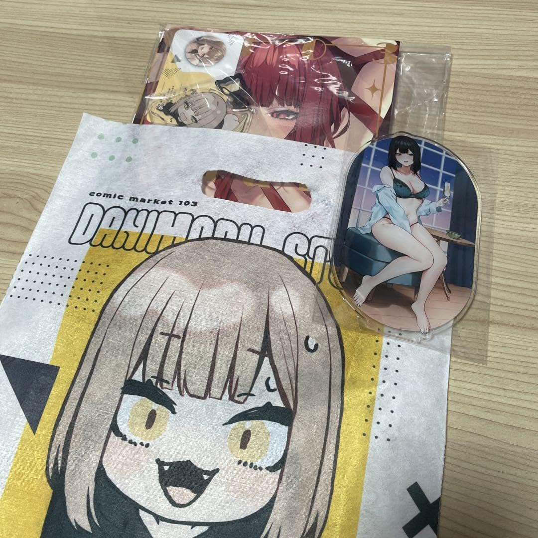 Amazon.co.jp: C103 だにまる 先生 会場限定新刊セット アクリル