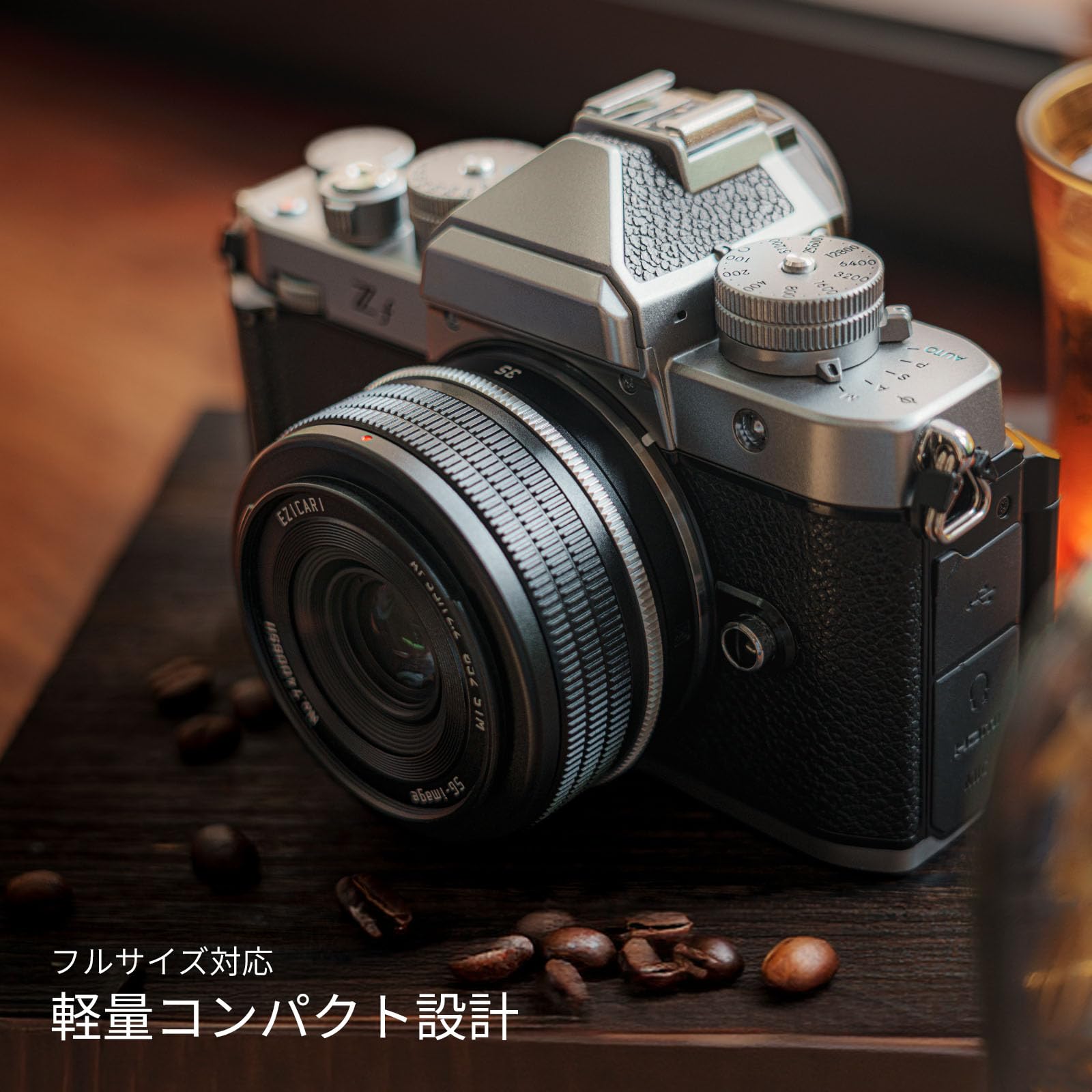 Amazon.co.jp: SG-image AF 35mm F2.2 Classic Edition フルサイズ対応