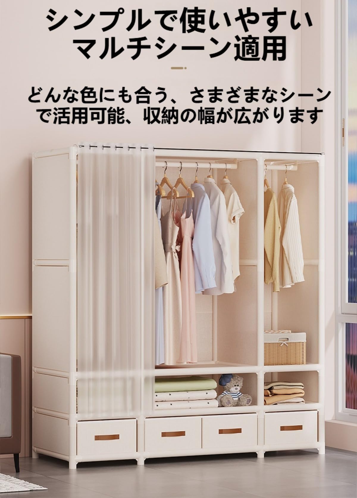 Amazon｜【Vofuxo】 ワードローブ 簡易クローゼット クローゼット