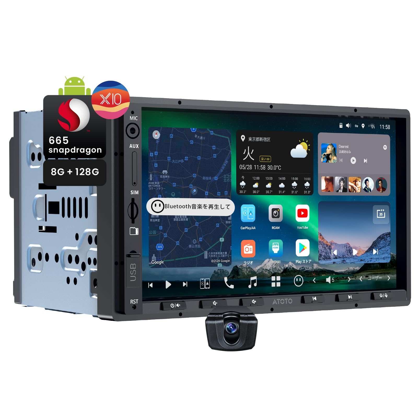Amazon.co.jp: ATOTOZONE AI Androidカーナビ 7インチ、8G+128G