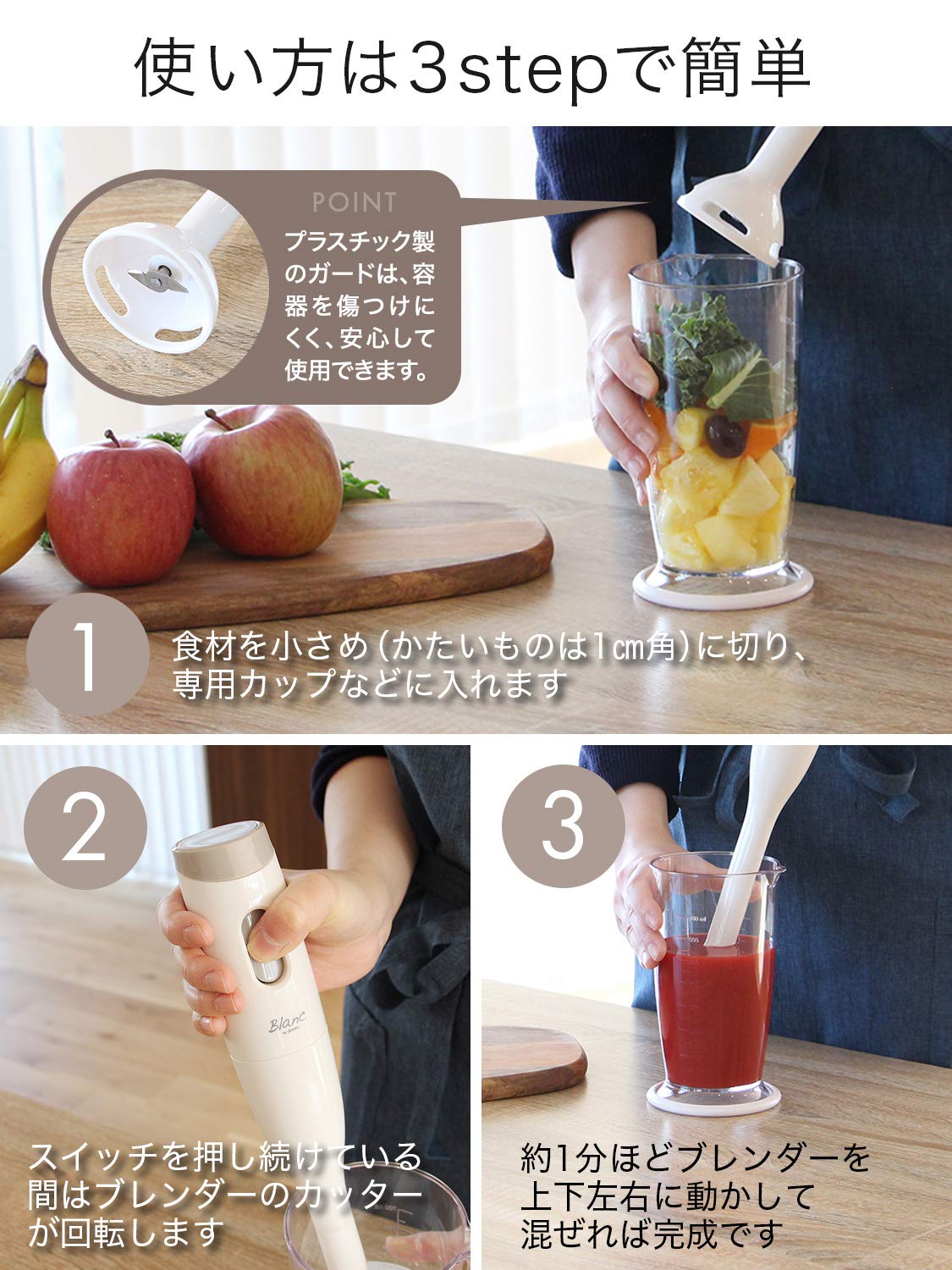 Amazon.co.jp : dretec(ドリテック) ハンドブレンダー 1台2役