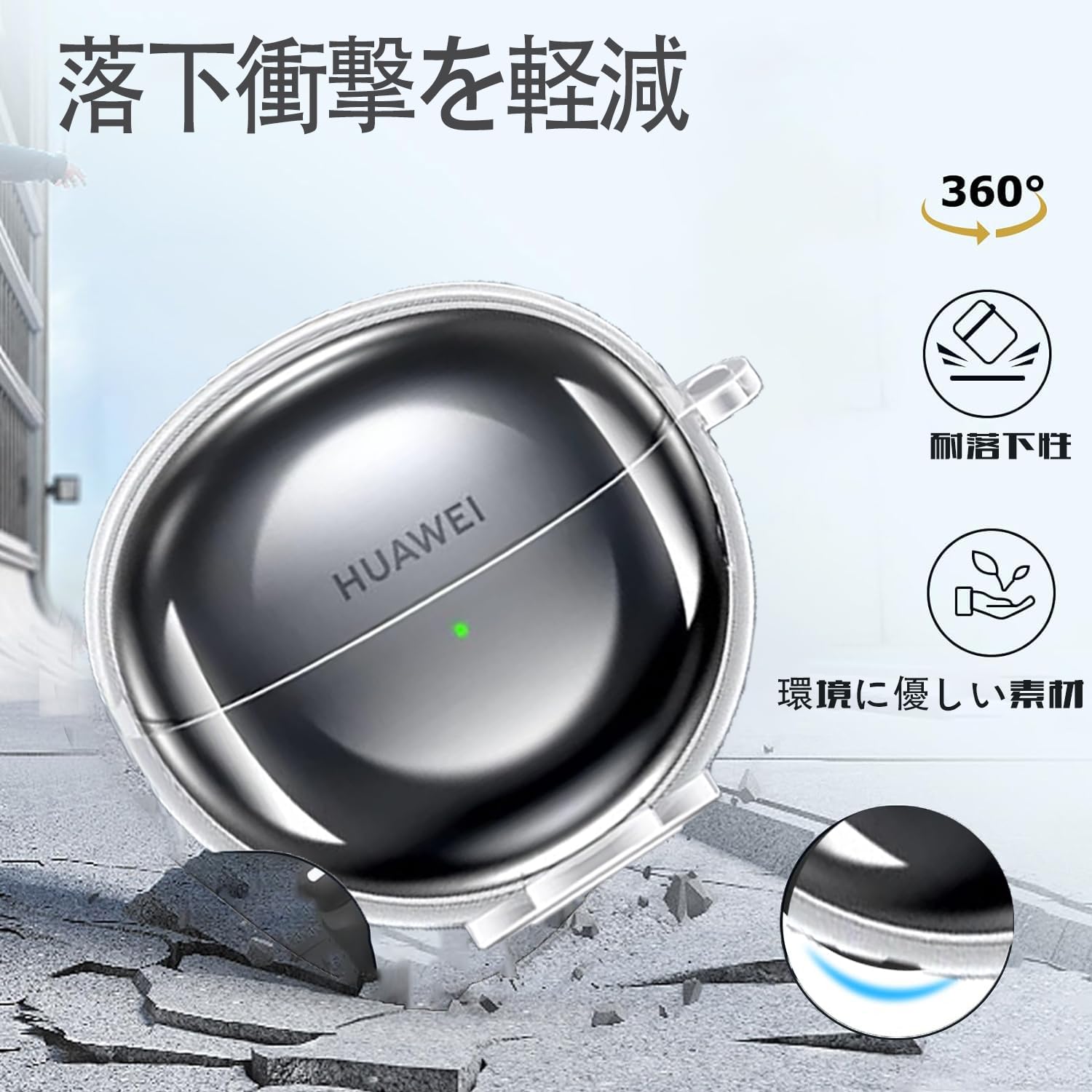 HUAWEI FreeClip ※ケースのみ Amazon.co.jp: HUAWEI FreeClip 用 ケース YAJOJO 上質レザーえ