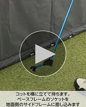 Amazon | Helinox(ヘリノックス) キャンプ ベッド ライトコット