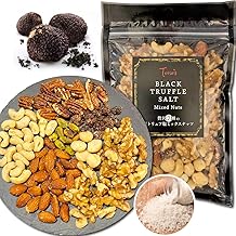 Luxury 7 kinds of black truffle salt mixed nuts, snacks, nuts, mixed nuts, truffle salt, cashew nuts, almonds, walnuts, pecan nuts, macadamia nuts, raisins, pistachios, snacks, alcoholic snacks