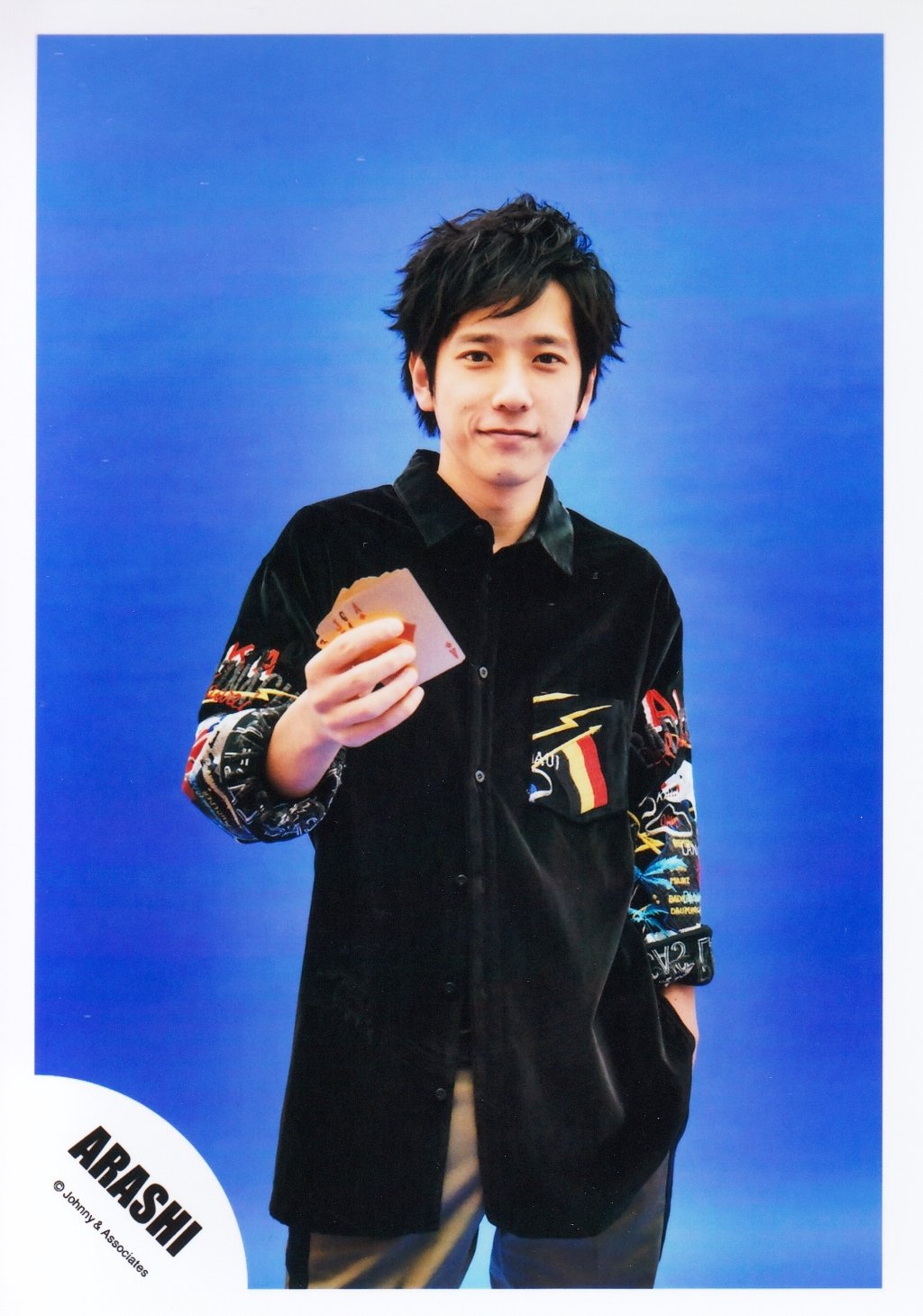 Amazon.co.jp: ARASHI 嵐 公式 生 写真 （二宮和也）AN00070 : おもちゃ