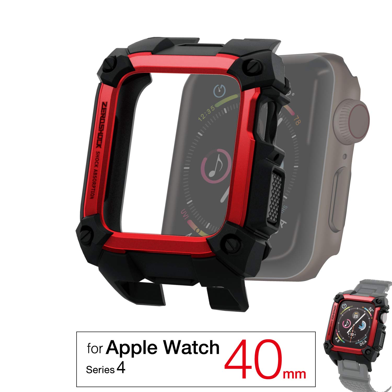 Amazon.co.jp: エレコム Apple Watch 40mm/ZEROSHOCKケース/レッド AW