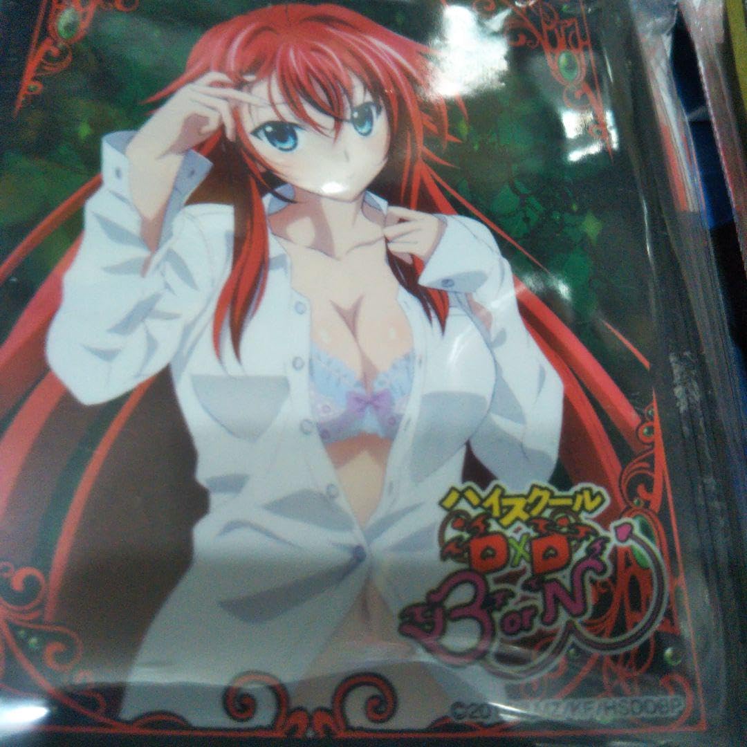 Amazon.co.jp: リアスグレモリー スリーブ65枚入り4 点セット : おもちゃ