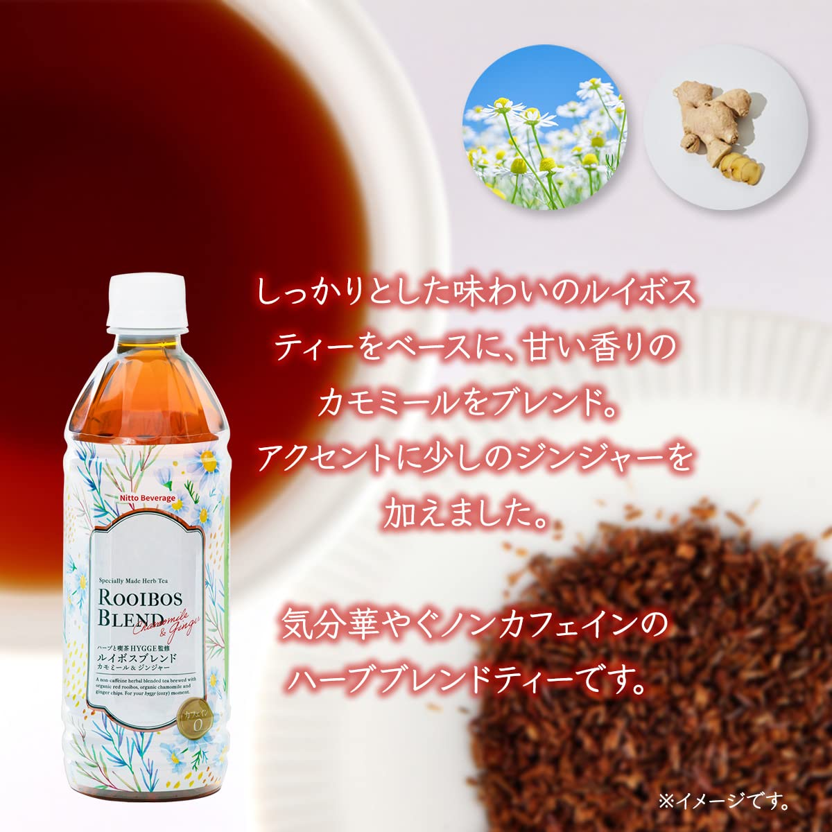 サメフィンH&O bonbonero leiri hygge store