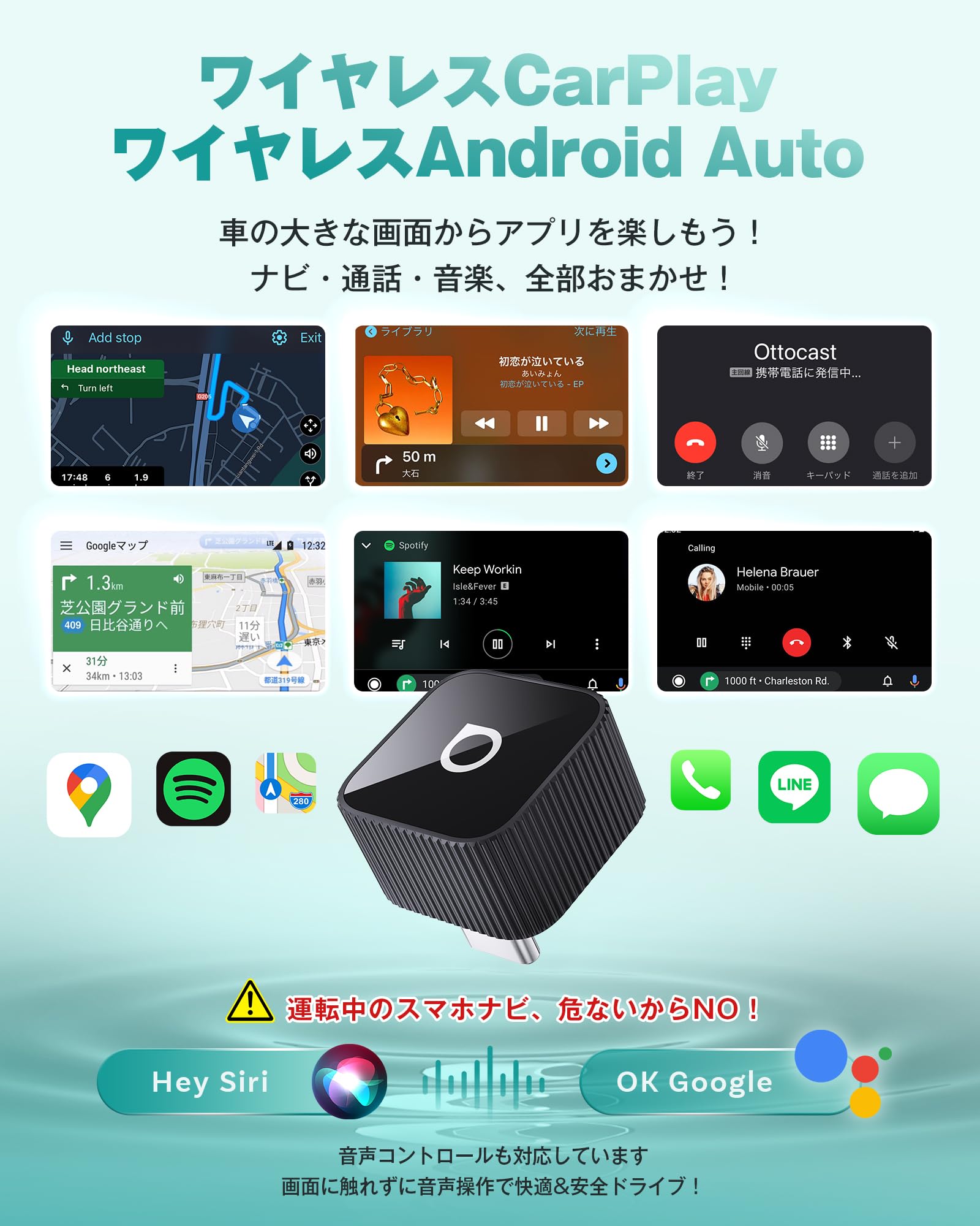 Amazon.co.jp: 【公式】オットキャスト OTTOCAST MINI Slim 新型 Type