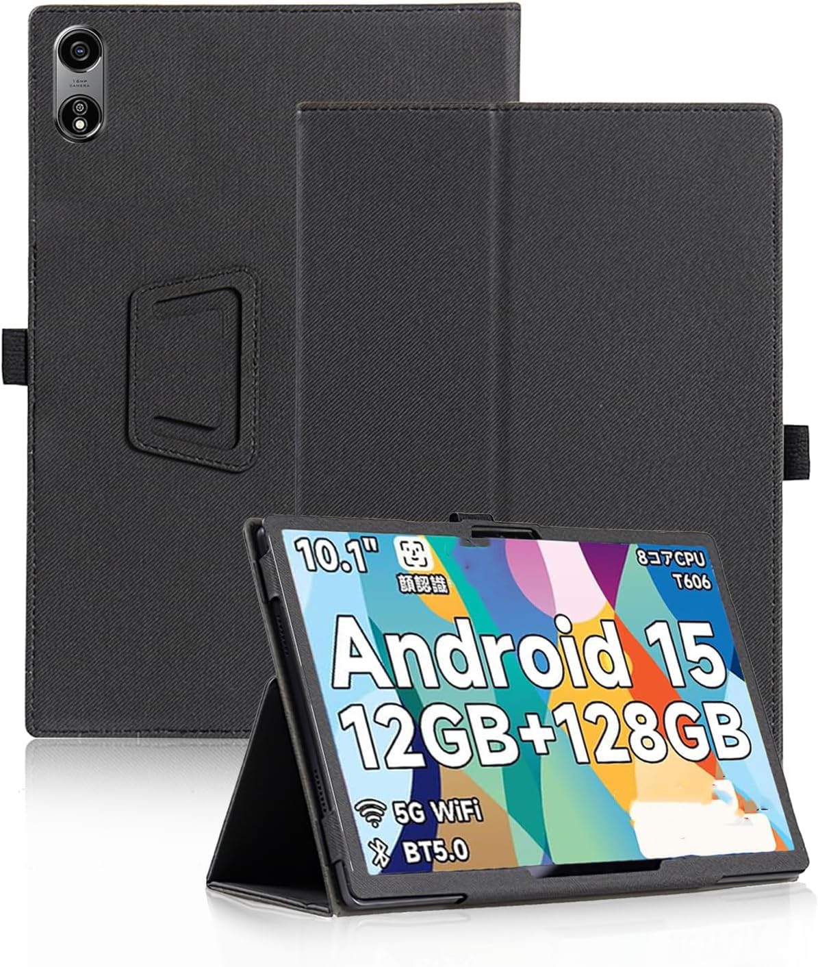 OSCAL Pad 100 30,5 cm (12 inç) tablet Android 14 tablet için
