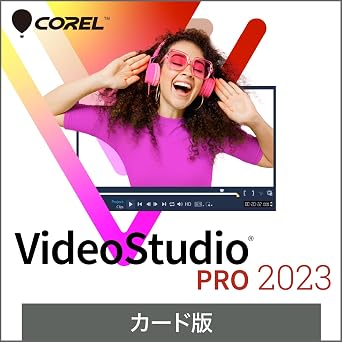 Corel   Video Studio Pro 2023   Windows