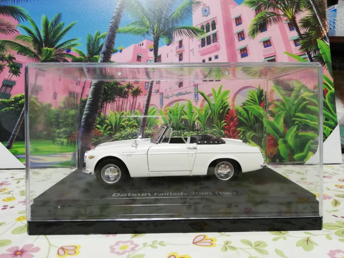 国産名車コレクション vol.217 Datsun Fairlady 2000 節約 国産名車