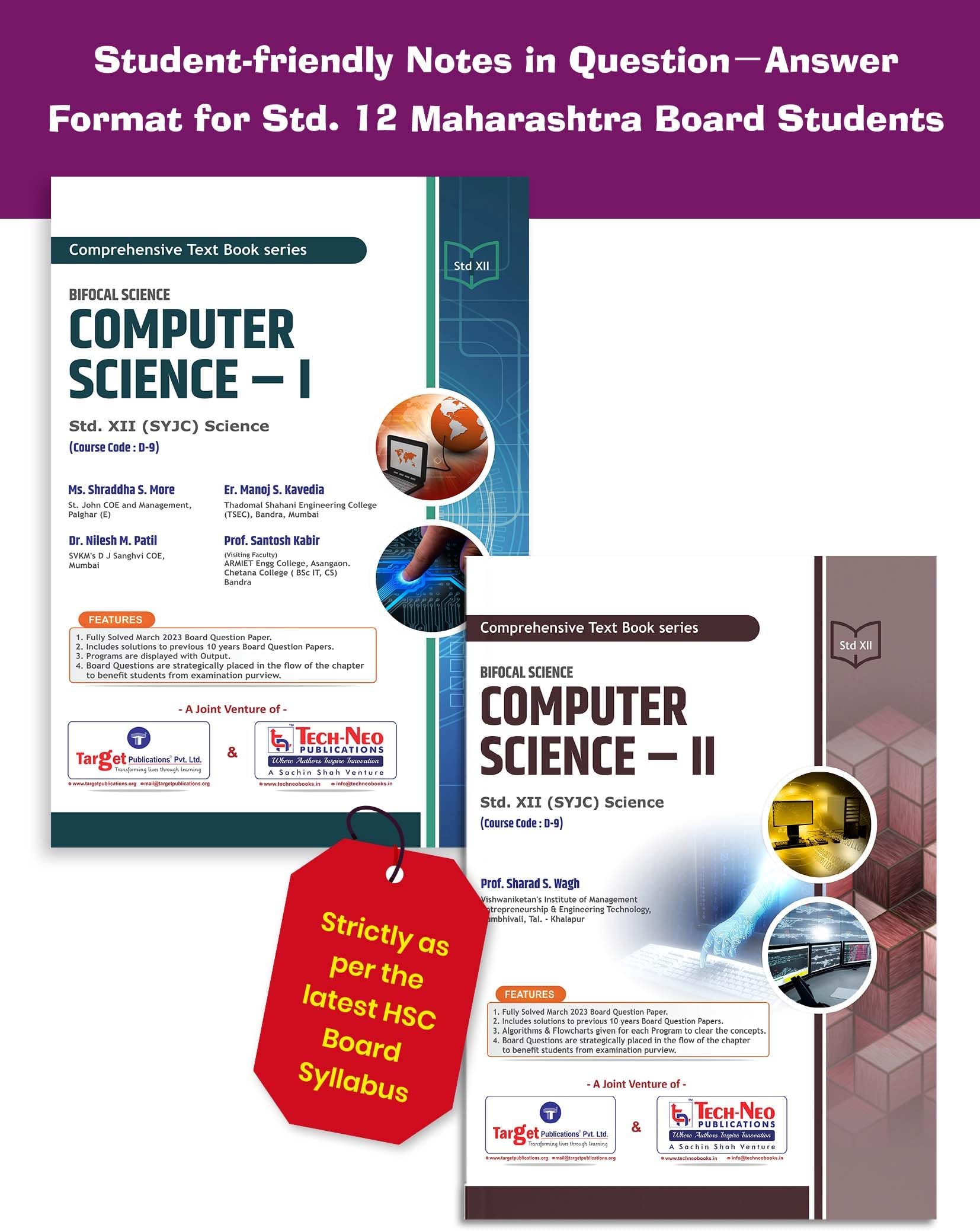 Std 12 Computer Science Part I & II | Includes 2023 Board Questions Paper & Previous 10 Years Board Questions with Solutions | HSC Maharashtra Board | Pack of 2 [Paperback] Tech Neo Publications Tech-Neo Publications Unknown Binding – 31 July 2024