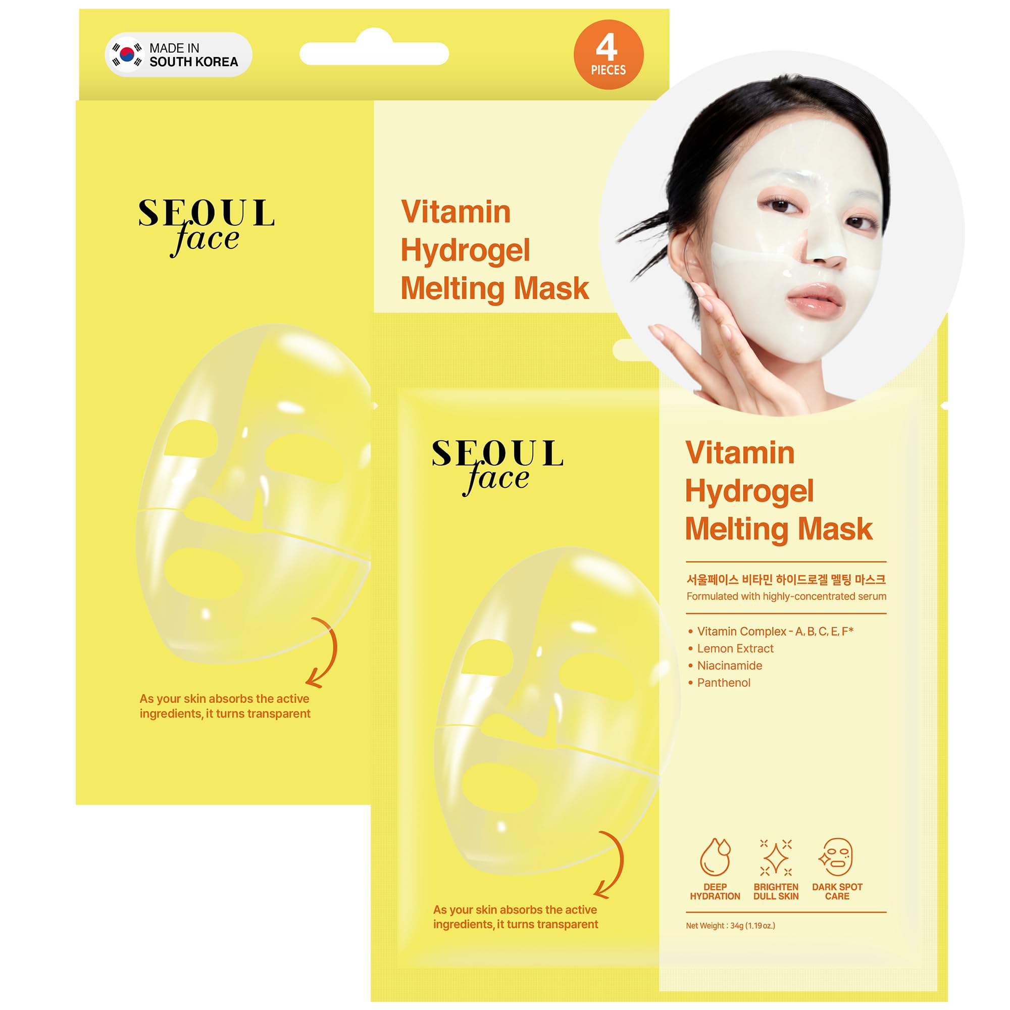 Amazon.com : DERMAL Korean Vitamin Overnight Hydrogel Face Mask