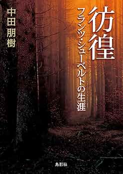 71FrYKnF6OL._AC_UF350, 71FrYKnF6OL._AC_UF350,