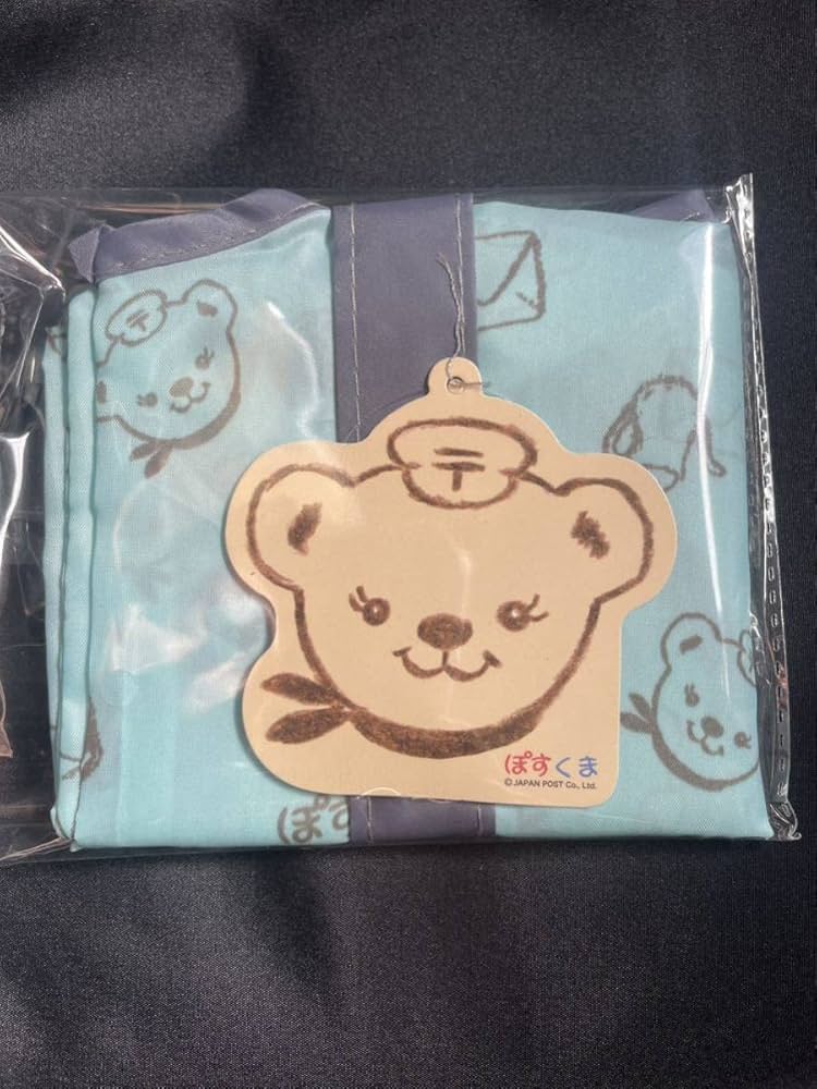 しろくまぱぱエコメルカリ便指定お願い致します しろくまぱぱエコメルカリ便指定お願い致します 書籍を購入