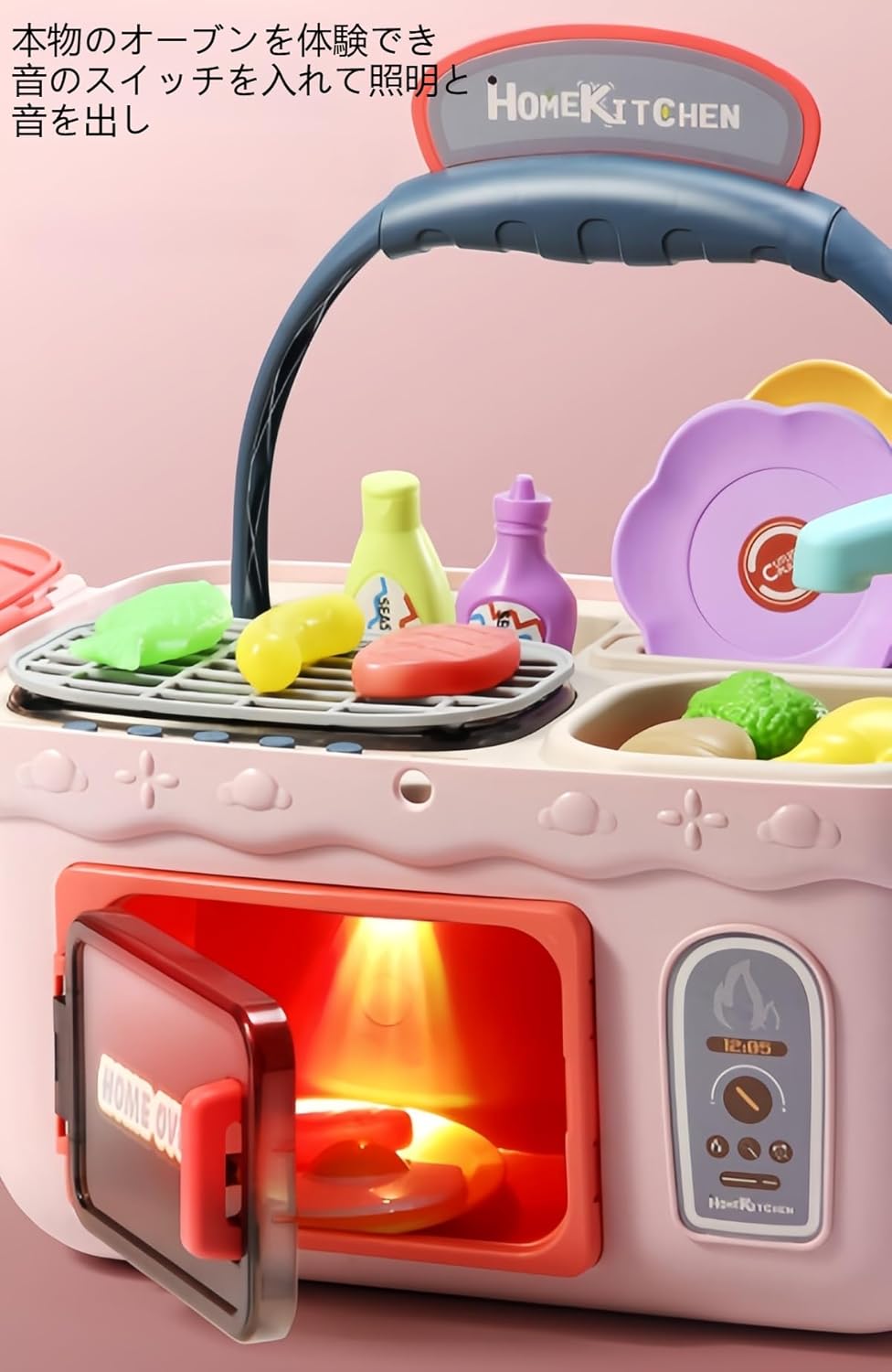 Yubbuioおままごとセット キッチン収納 UV色変化用品 焼肉 持ち運び便利 知育玩具 誕生日 子供用室内遊び (ブルー) (ブ