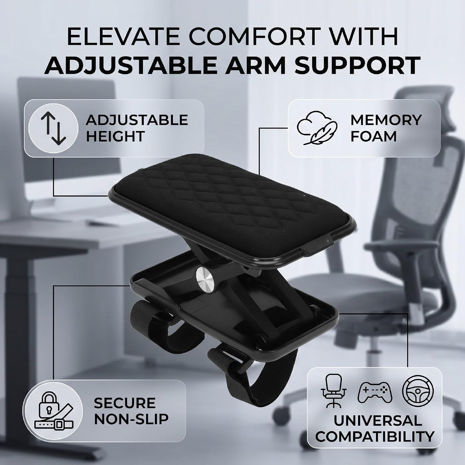 Hyuduo Adjustable Chair Arm Pad with Memory Foam, 45-120mm Height