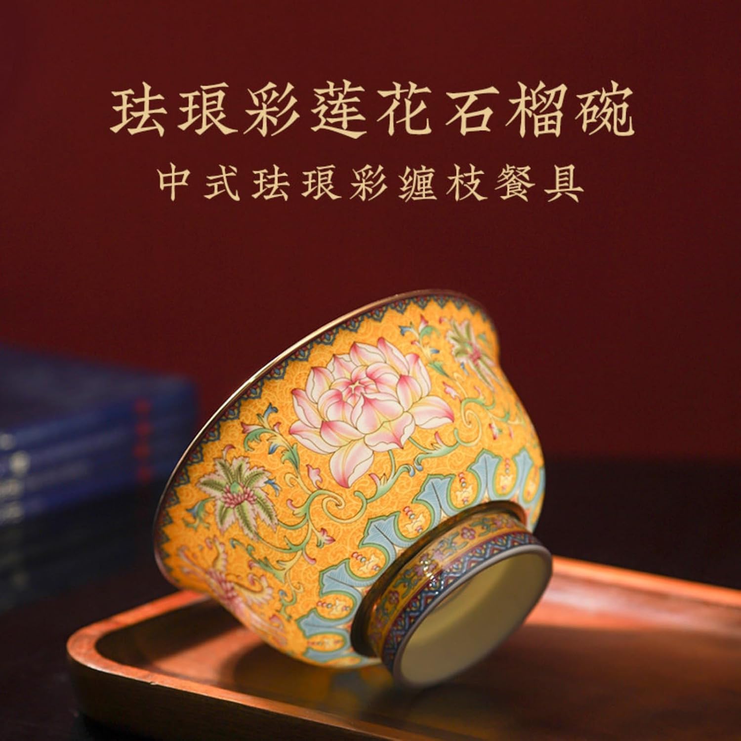 Jingdezhen Ceramic Dinner Bowl, 12.3cm 4.8in, Chinese Porcelain Bowl for Home Dining Household Dishware