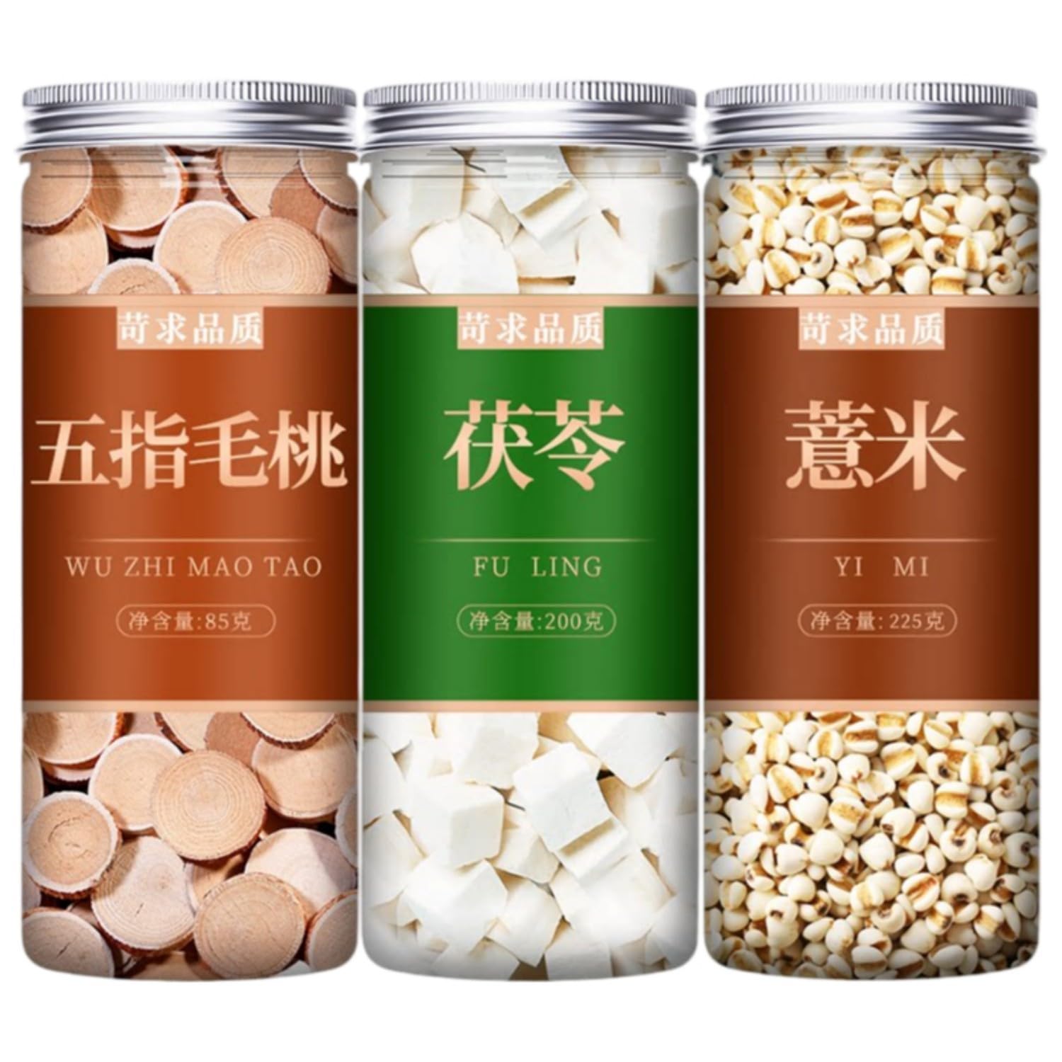 【2罐】五指毛桃85g 白茯苓200g 炒薏米250g Premium Natural china herbal tea Loose Leaf Tea,Chinese Tea, Sulfur Free,Flower tea,dark tea,loose tea Sweet Fresh