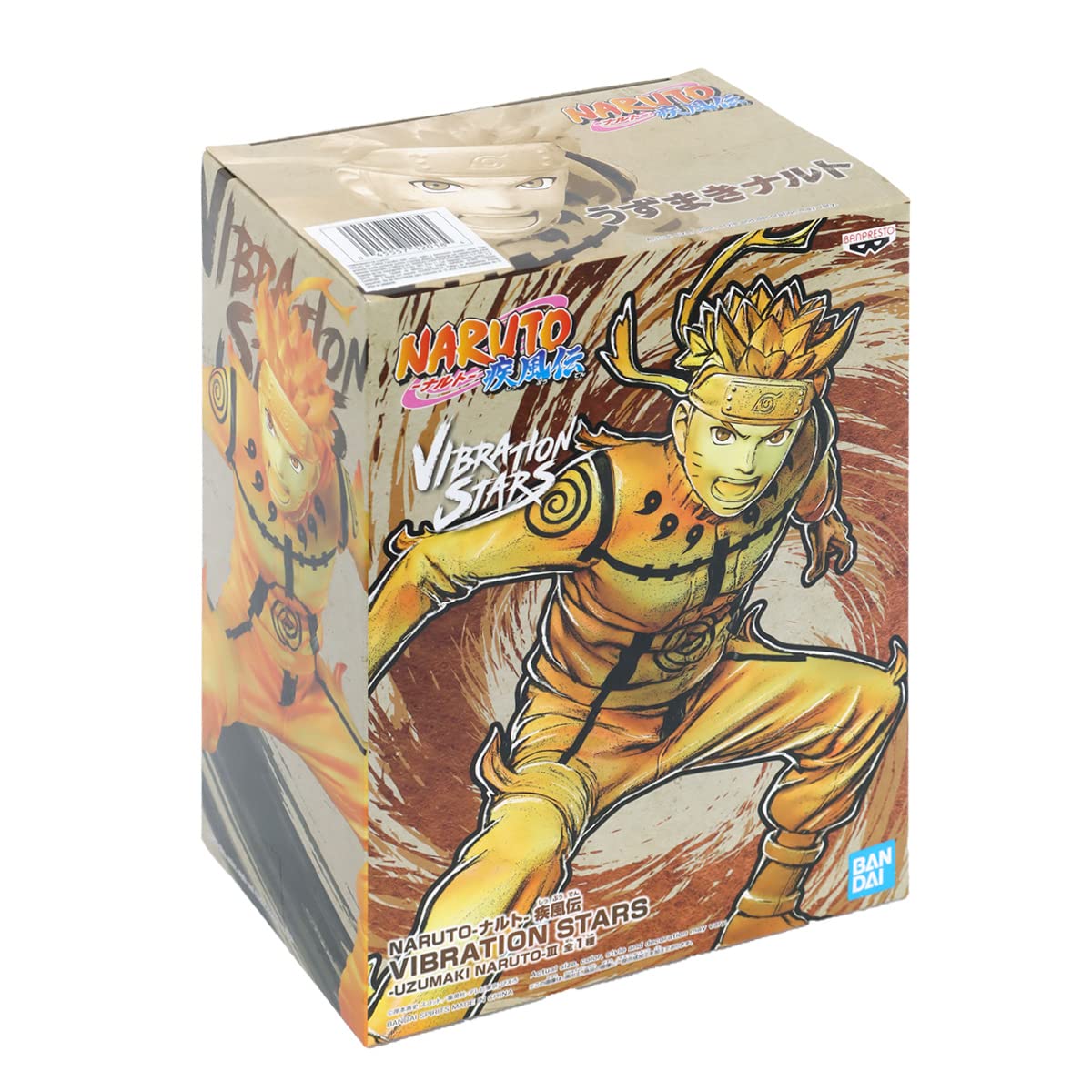 FIGURE NARUTO SHIPPUDEN - UZUMAKI NARUTO - VIBRATION STARS REF