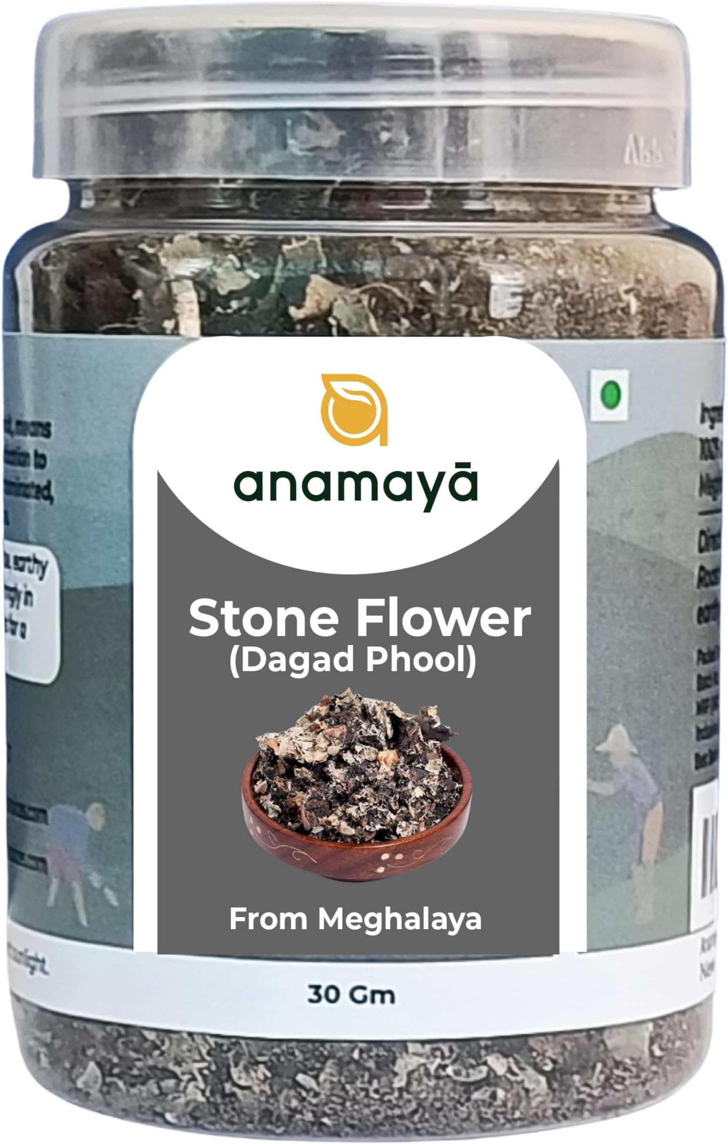 Anamaya Stone Flower Spice 25 Gram | Pathar Phool | Dagad Phool | Chhabila | Kalpasi | Permalia Perlata | Rock Flower Stone | Patthar Ke Phool | Biryani Flower | Pack of 5