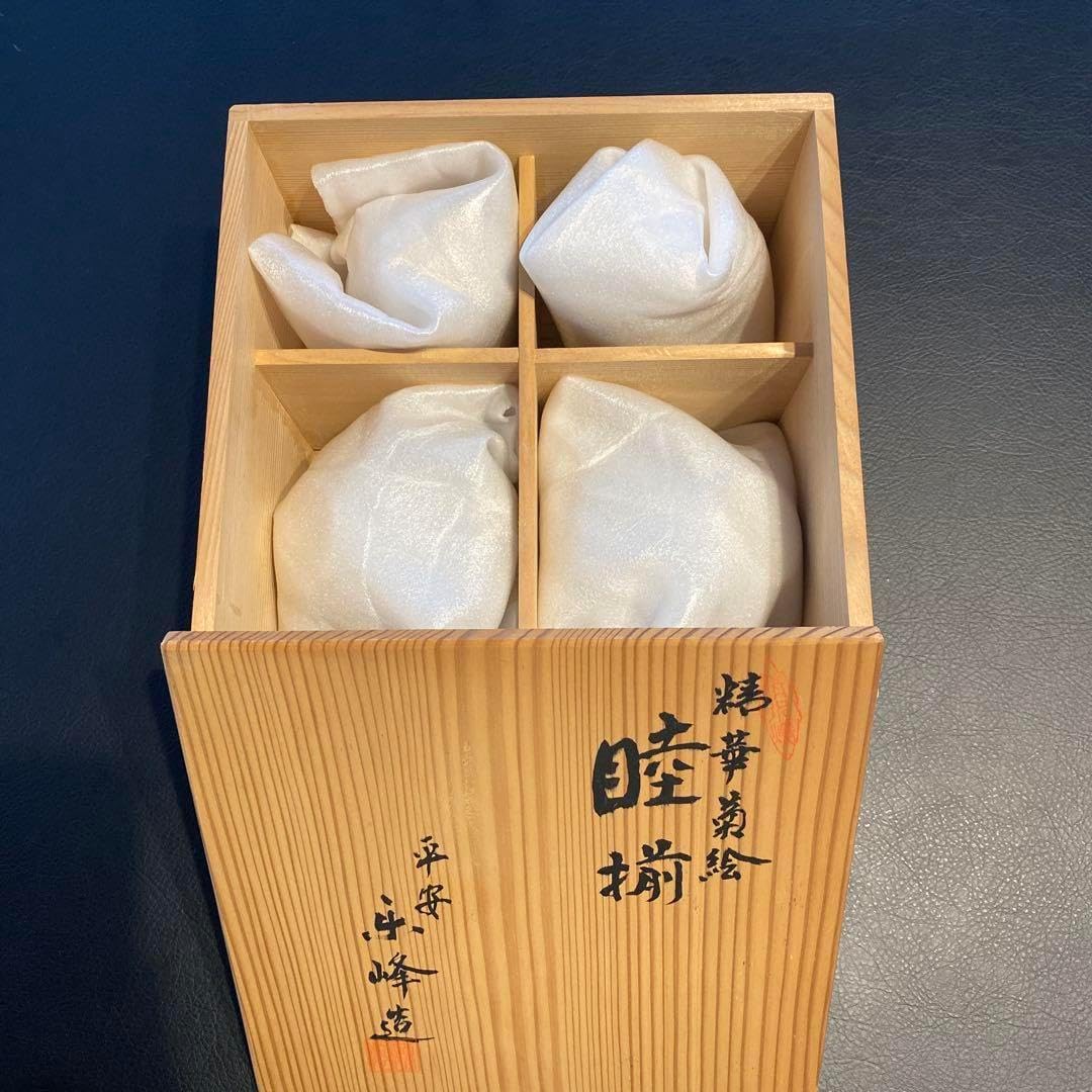 鉢□古瀬戸自然釉浅鉢 緑釉薬 菓子鉢 土物皿 料理鉢 古美術 時代物