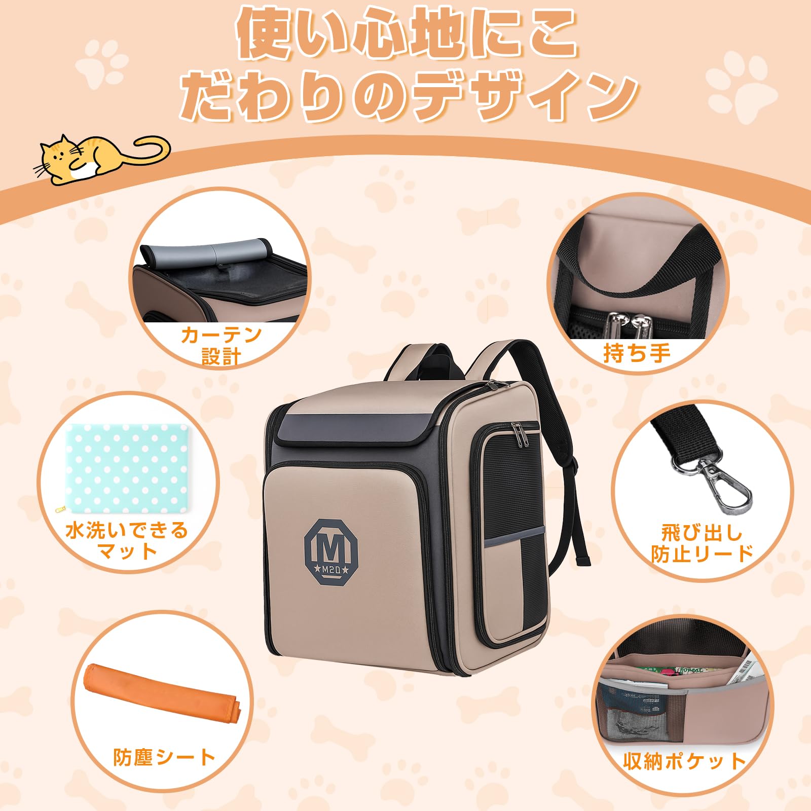 Merox MB-001サムネイル7