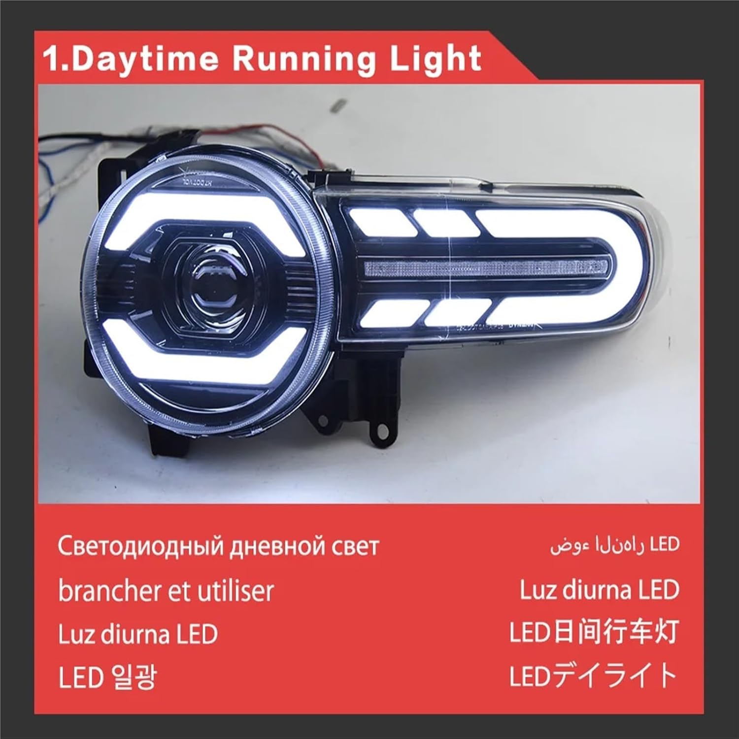 Automobile LED Headlight Compatible For FJ Cruiser LED Headlights 07-20 Head Lamp Car Styling DRL Signal Projector Lens Automotive Accessories