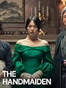 the handmaiden Top2商品