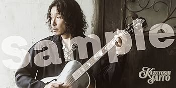 Amazon.co.jp: PINEAPPLE [生産限定盤] [LP(重量盤) - 斉藤和義