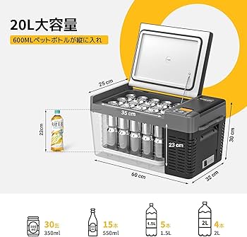 Amazon.co.jp: 【277Whバッテリー付き＆急速冷凍】BougeRV