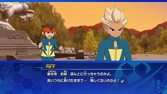 イナズマイレブン 英雄たちのヴィクトリーロード Nintendo Switch 2 Edition -Switch2