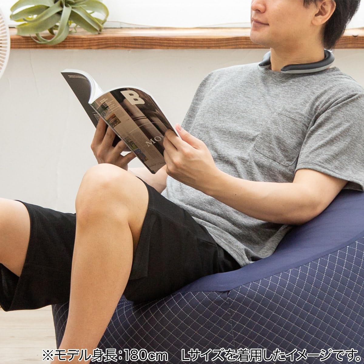 Amazon.co.jp: [ニトリ] ルームウェア 7586779 ブラック L