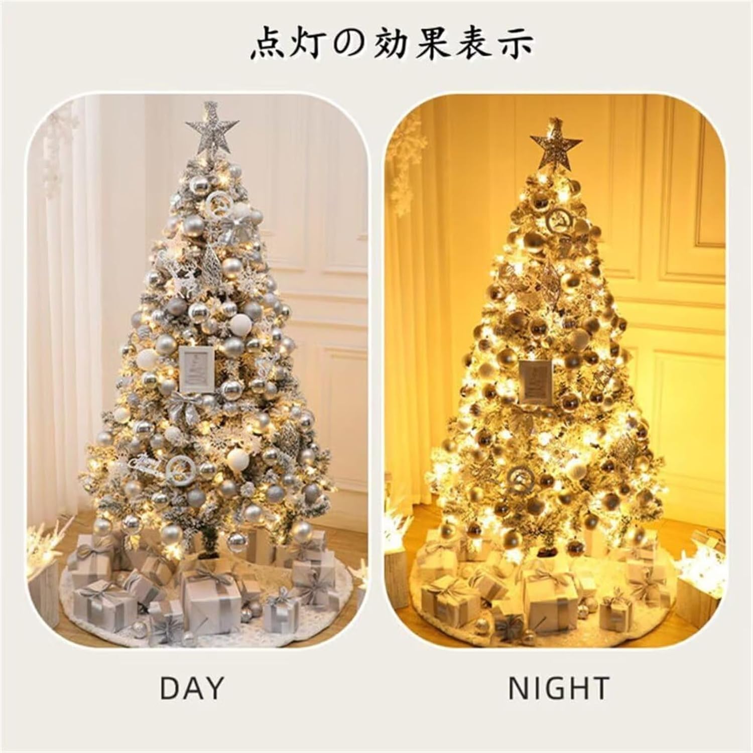 Ｌｅｘｉｗｙクリスマスツリー セット 120cm 150cm 180cm 大型 christmas tree オーナメント付き LE